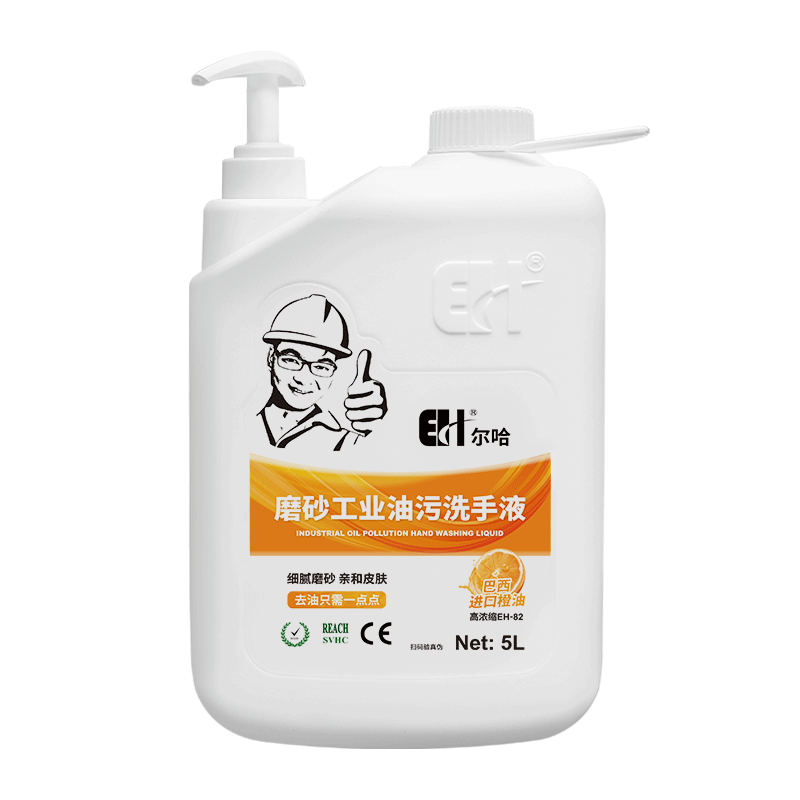 Heavy Duty Industrial Hand Cleaner for Auto Grease 5L