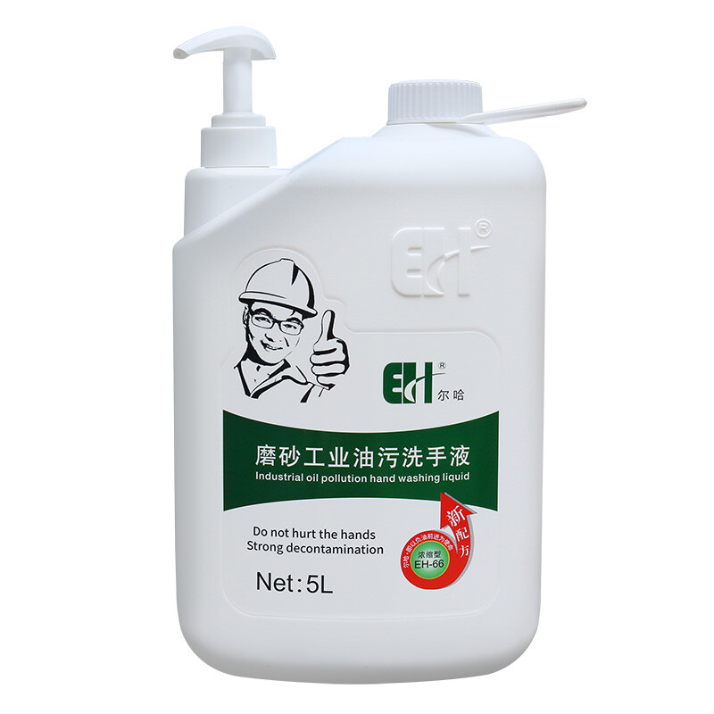 Industrial Hand Cleaner for Mechanics