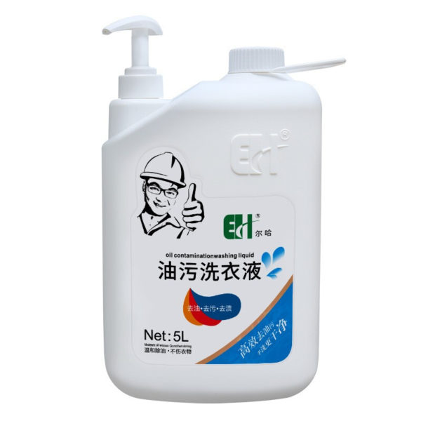 Best degreaser for mechanic clothes 5L