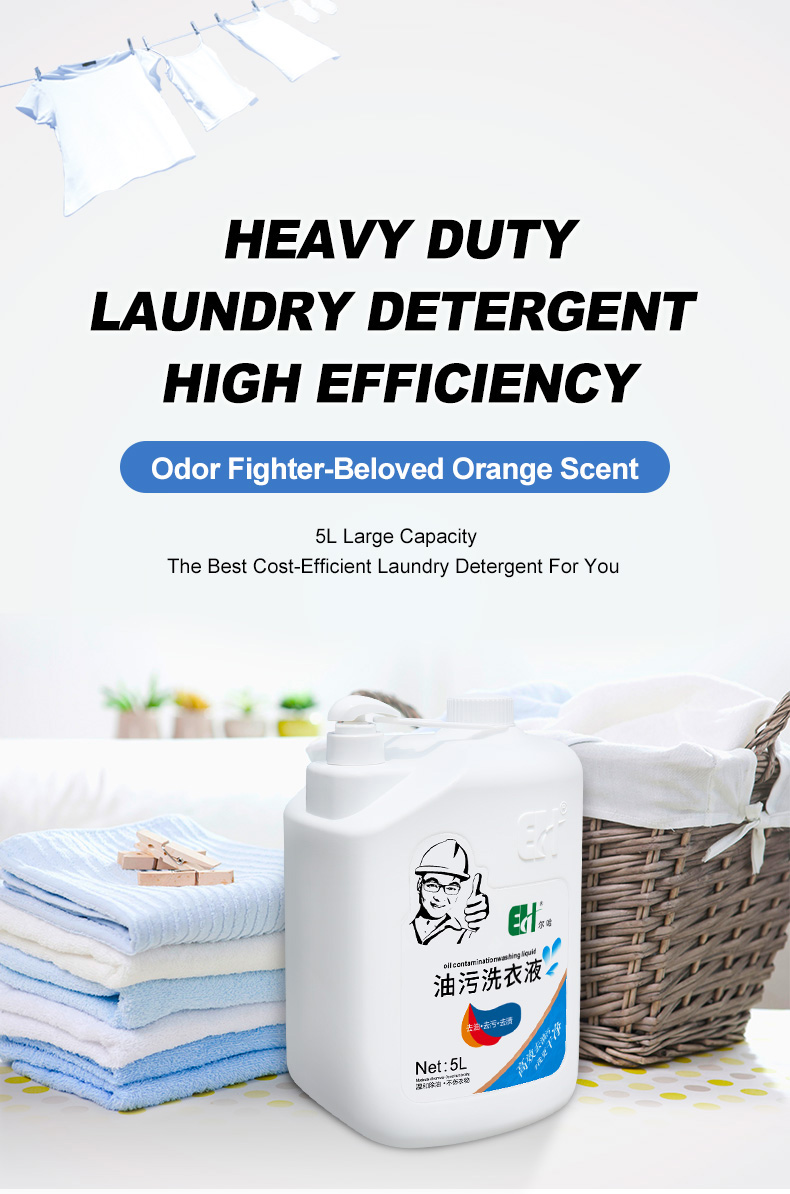 High-Efficient-Heavy-Duty-Laundry-Detergent-5L