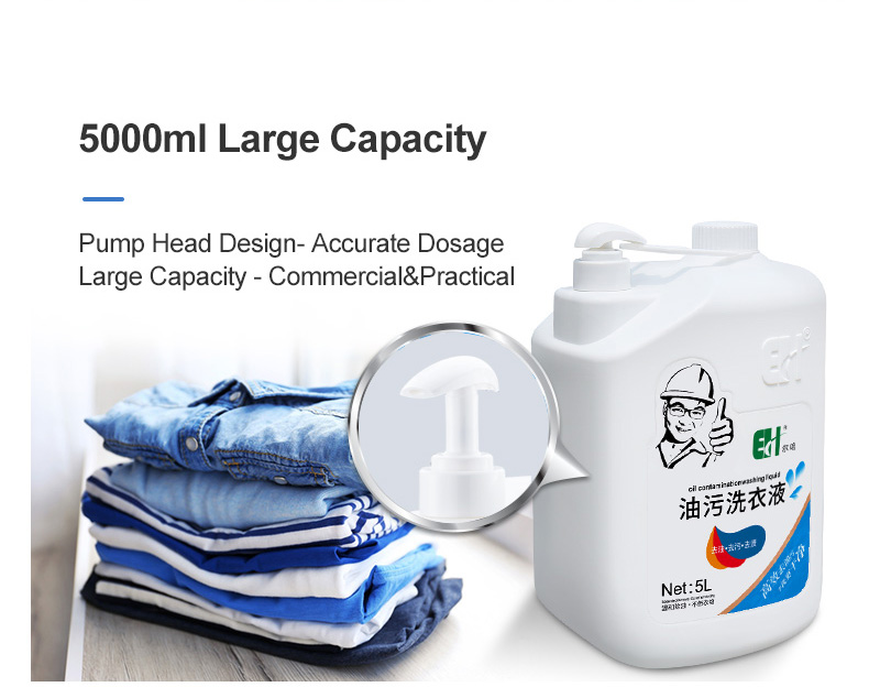 5L Large Capacity Laundry Detergent