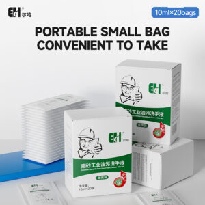 Portable small packages of hand cleaner