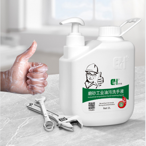 green heavy duty cleaner and degreaser